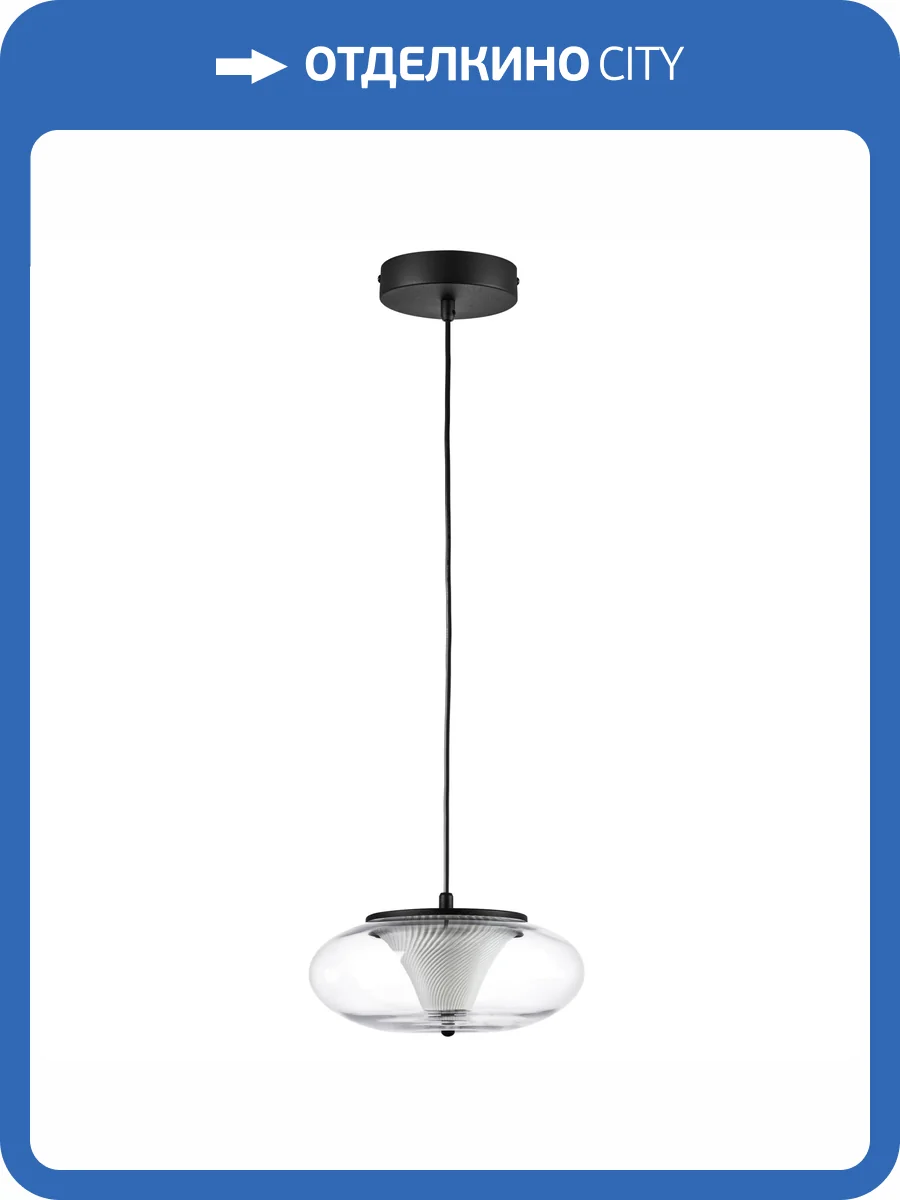 Люстра Lightstar Palermo 612117 фото 3