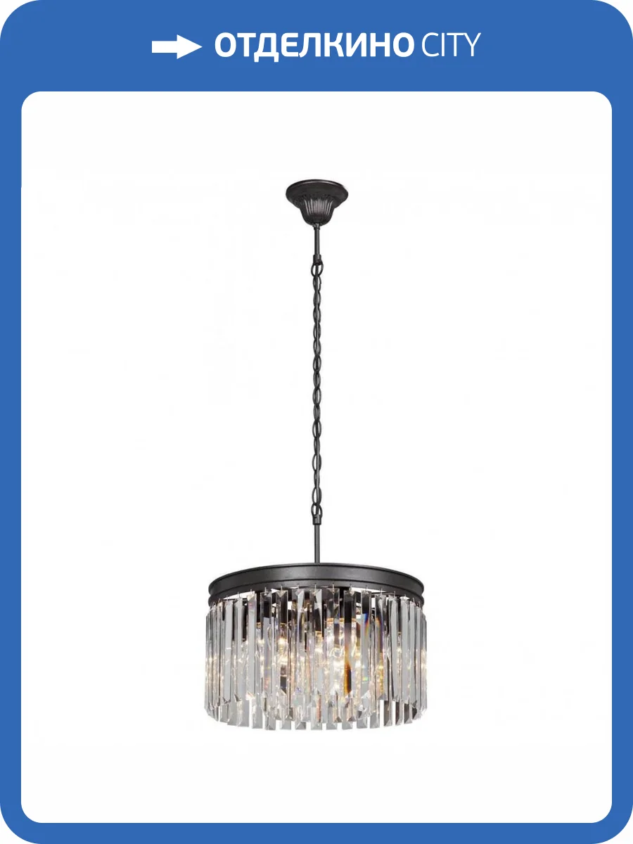 Подвесная люстра Vitaluce V5180-1/6 фото 3