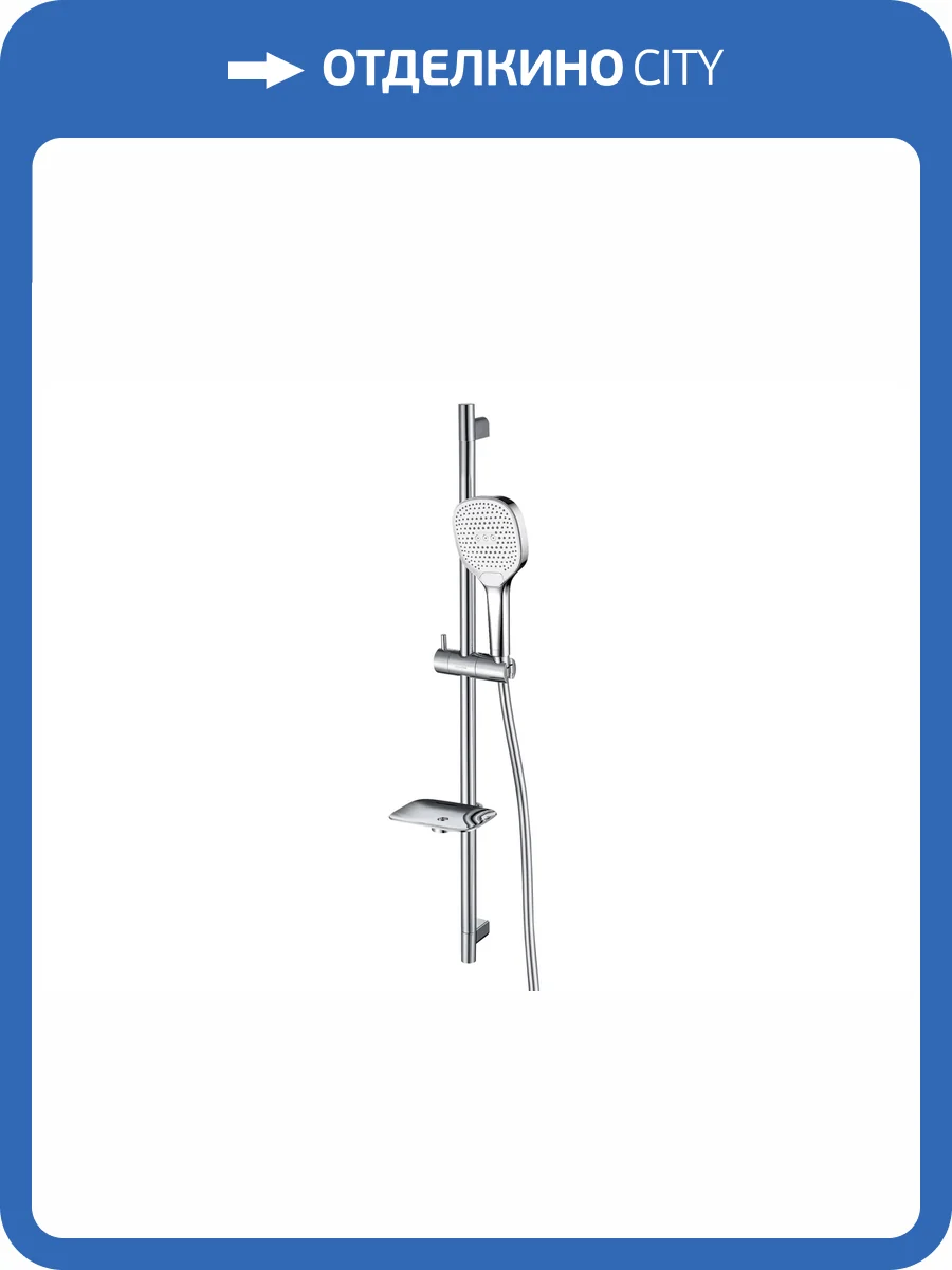 Душевой гарнитур Aquatek AQ2021CR хром фото 8