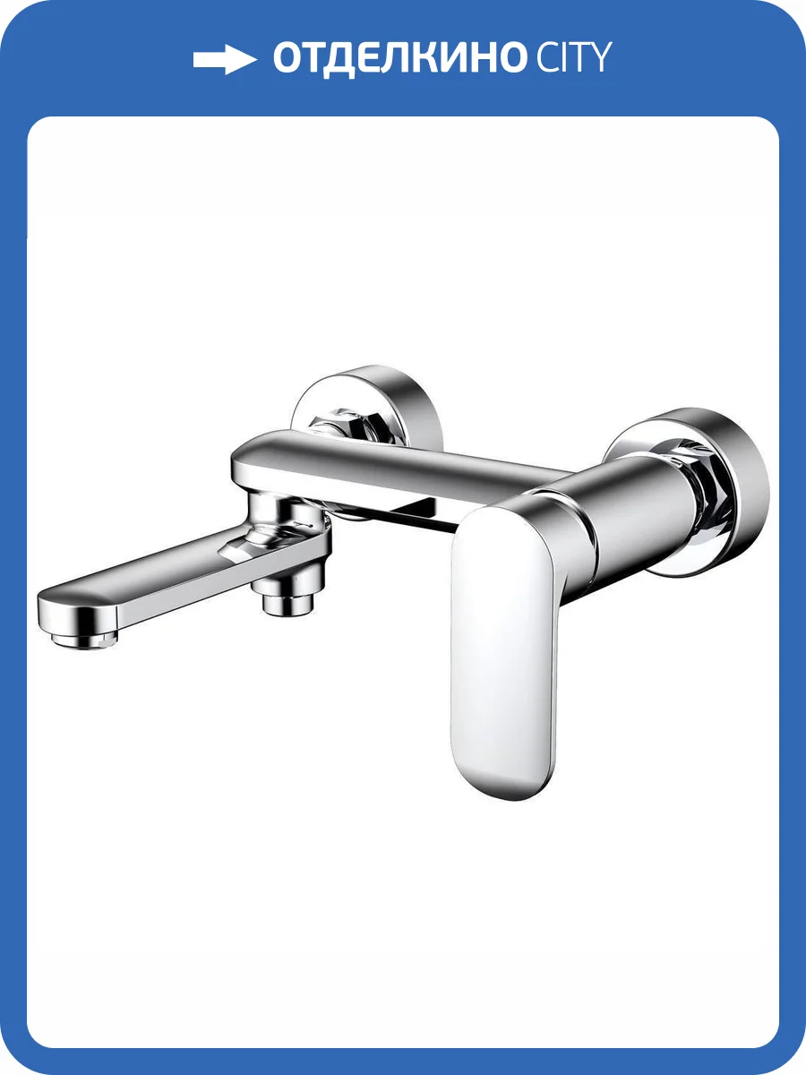 Смеситель для ванны Bravat Opal F6125183CP-01-RUS фото 4