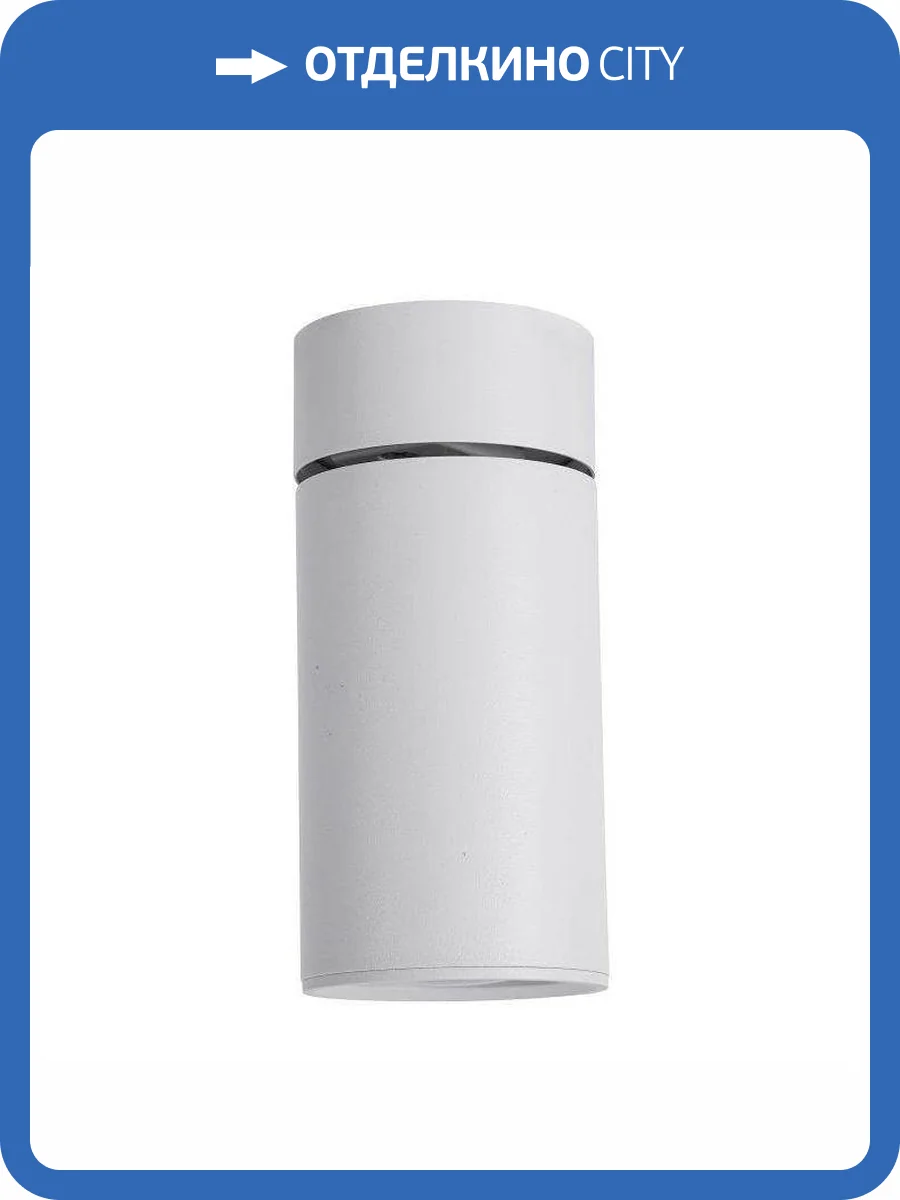 Светильник встраиваемый Lucia Tucci Longo LTP-C007-01GU10-W фото 2