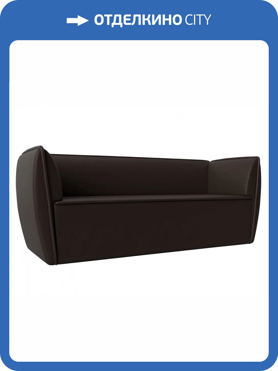 Прямой диван Лига Диванов Бергамо 112131 203x67x80 фото 8