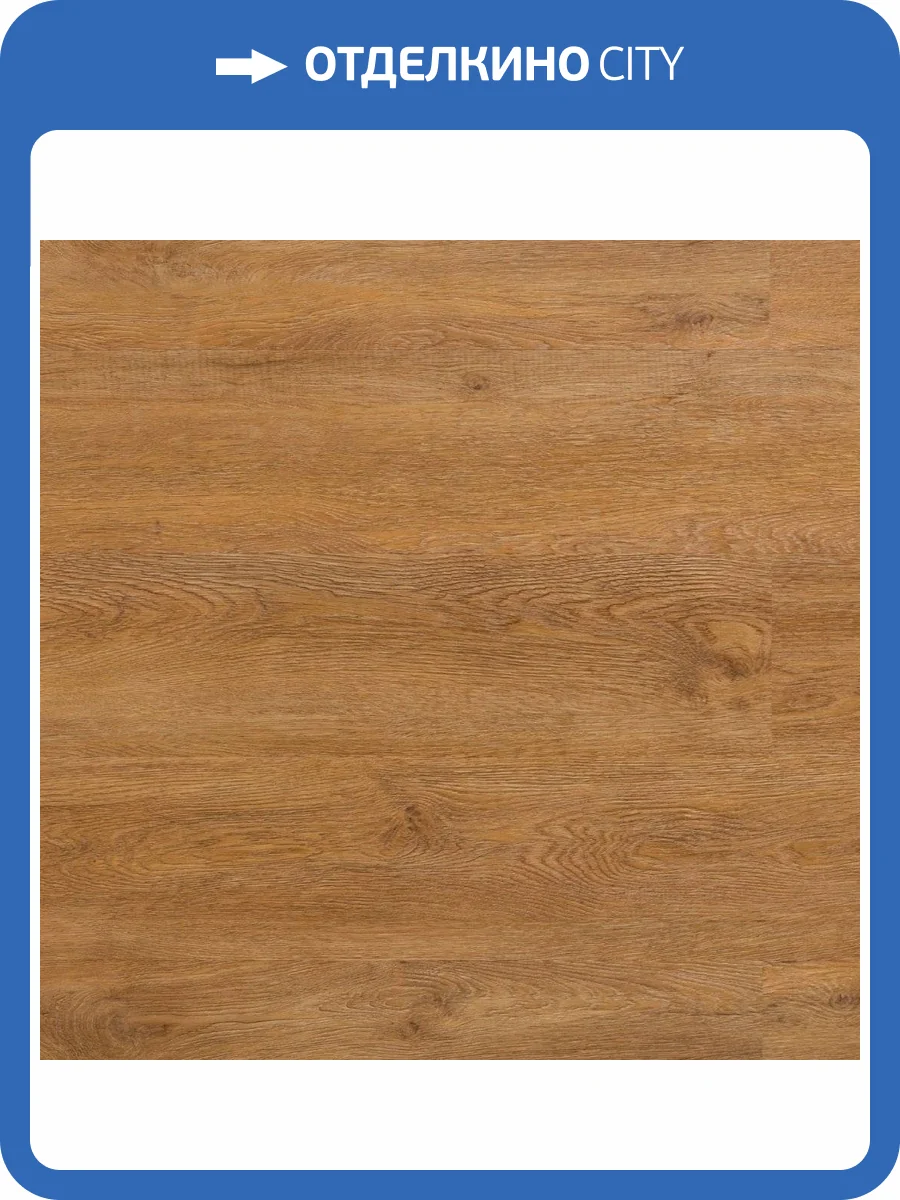 LVT Ламинат Aquafloor Nano (Нано) 3.2/43 4V AF3204N 1221x180 фото 4