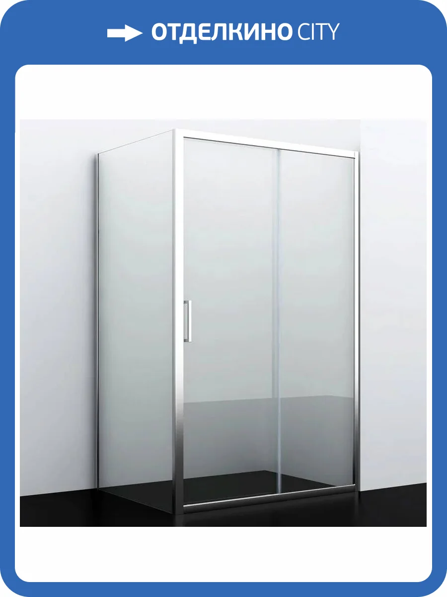 Душевой уголок Wasserkraft Main 41S33 профиль хром, стекло прозрачное, 90x130x200 фото 3
