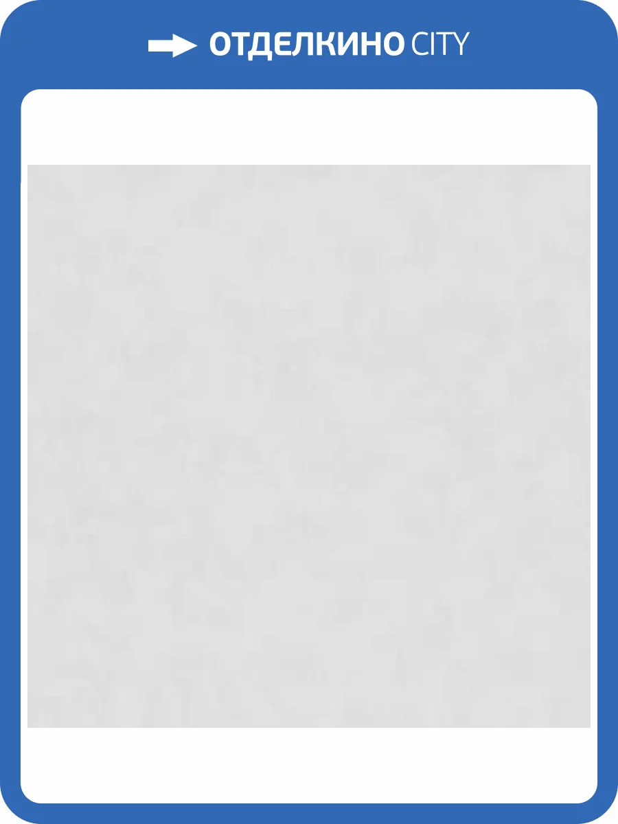 Обои Marburg Flora 34420 фото 2