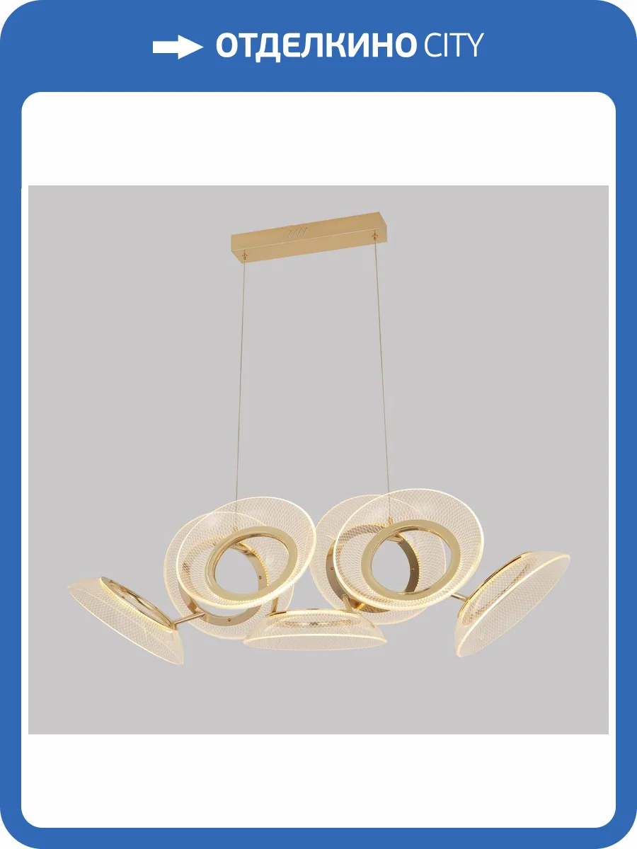 Люстра подвесная Alfa Light F1424-14 фото 2