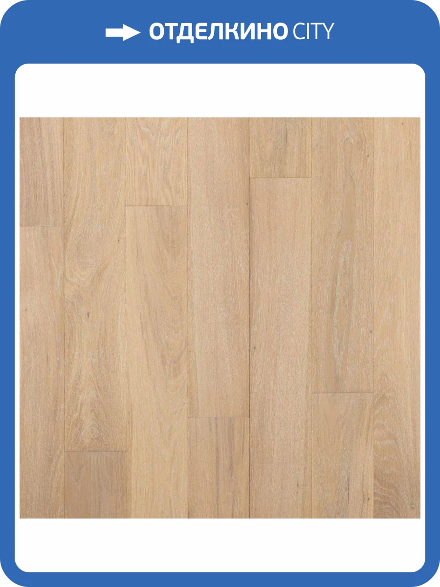 Инженерная доска Primavera Oak Disparo Натур 400-1300x145x15 фото 3