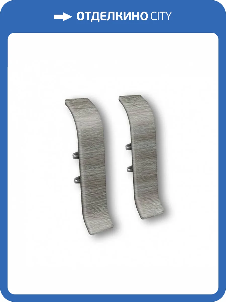 Соединитель Ideal Классик 70 210 Дуб Пепельный фото 3