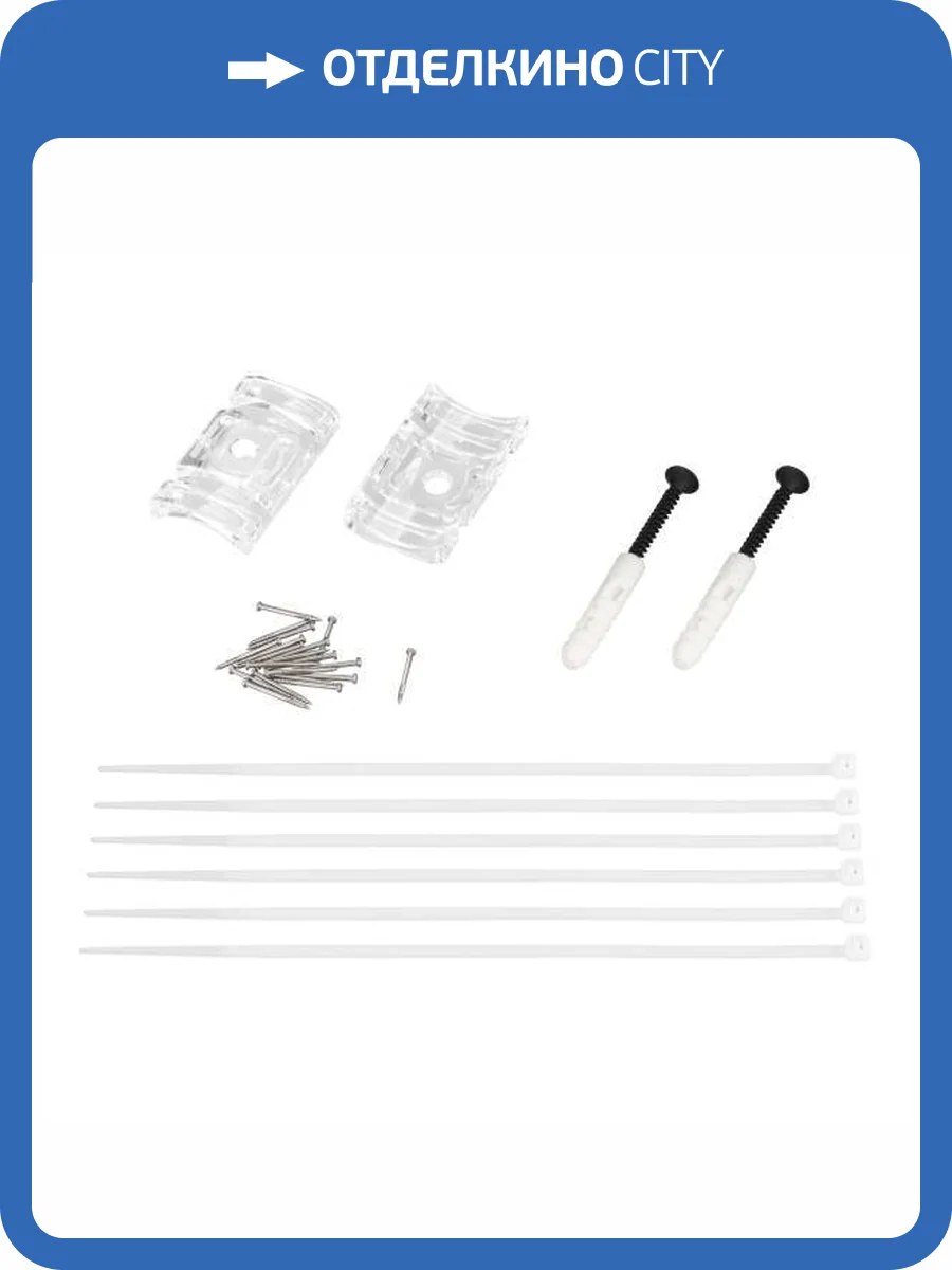 Крепление для трека Arlight Flex 36249 фото 5