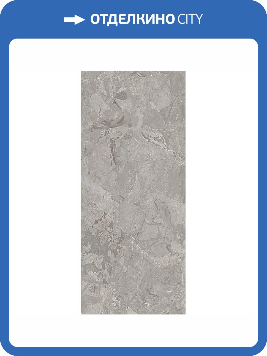 Керамогранит Gigacer Criostone 6CRIORHINMAT60120 Rhino Mat 60x120 фото 5