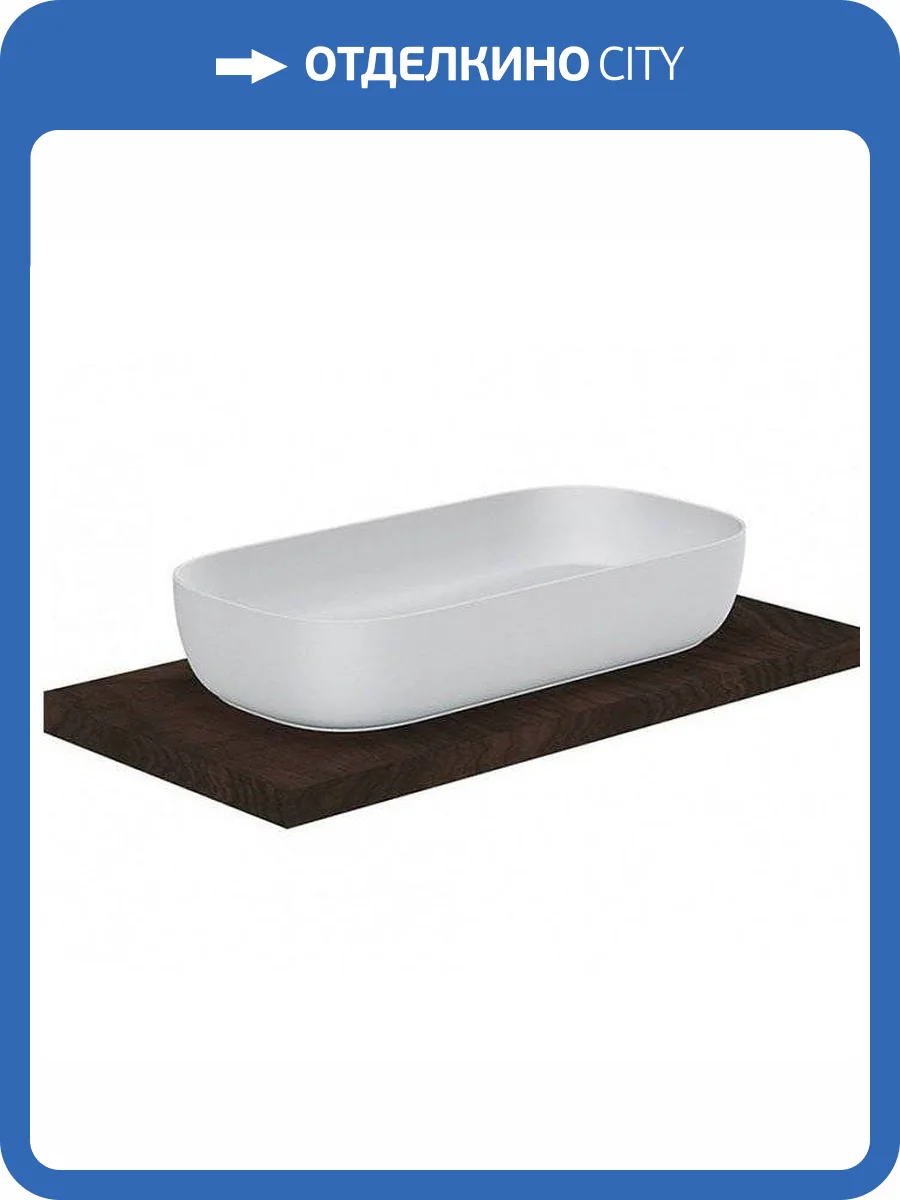 Раковина Scarabeo Glam 1803 75 см фото 7