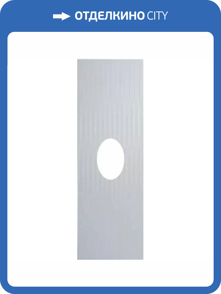 Декор Gaya fores Scala Hembra Azul 20x60 фото 4