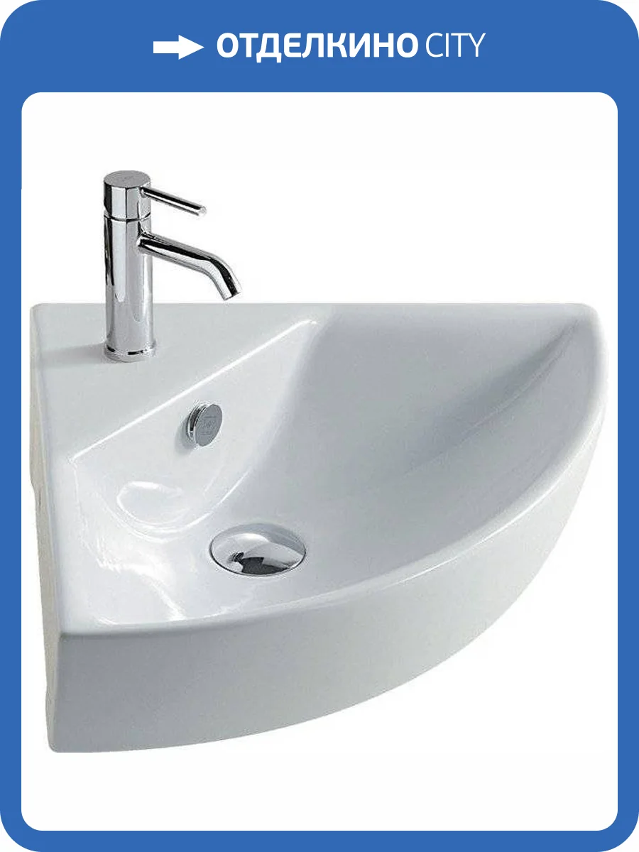 Раковина Galassia M2 5202 62 см фото 6