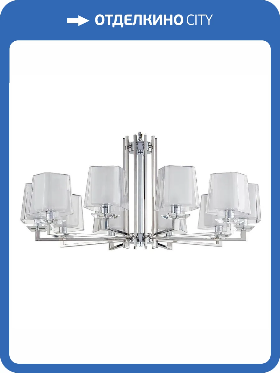 Подвесная люстра Newport 4710/C М0058843 фото 3