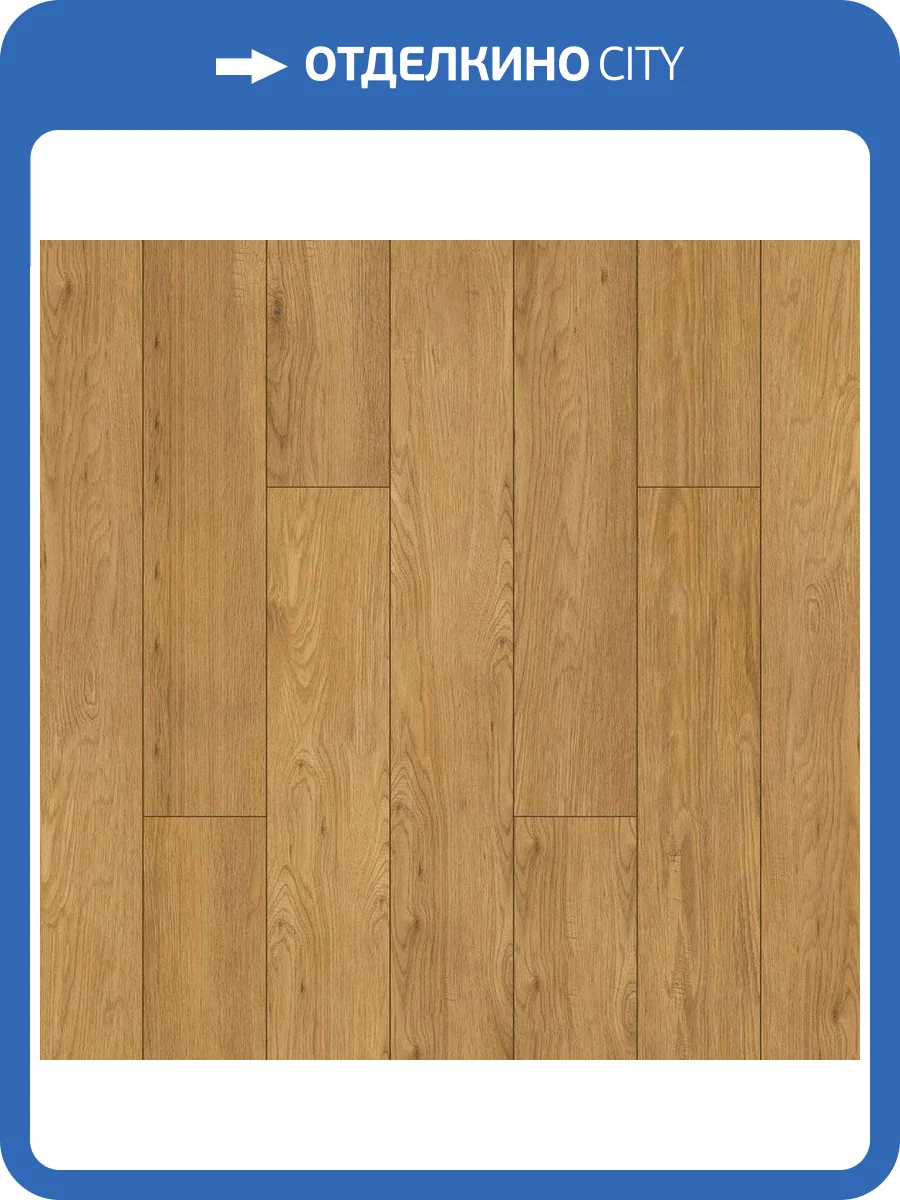 SPC Ламинат Aberhof Noventa 5/43 4V 3303 Tartos 1200x150 фото 5