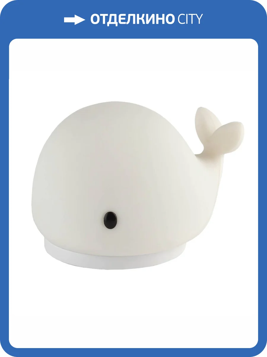 Настольная лампа ЭРА NLED-411-1W-W Б0041088 фото 4