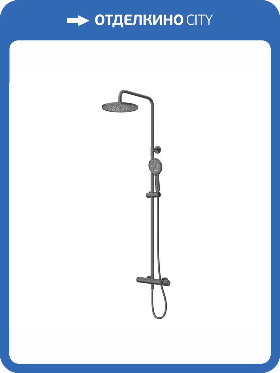 Душевая стойка Cezares Relax RELAX-CD-NOP черная матовая фото 7