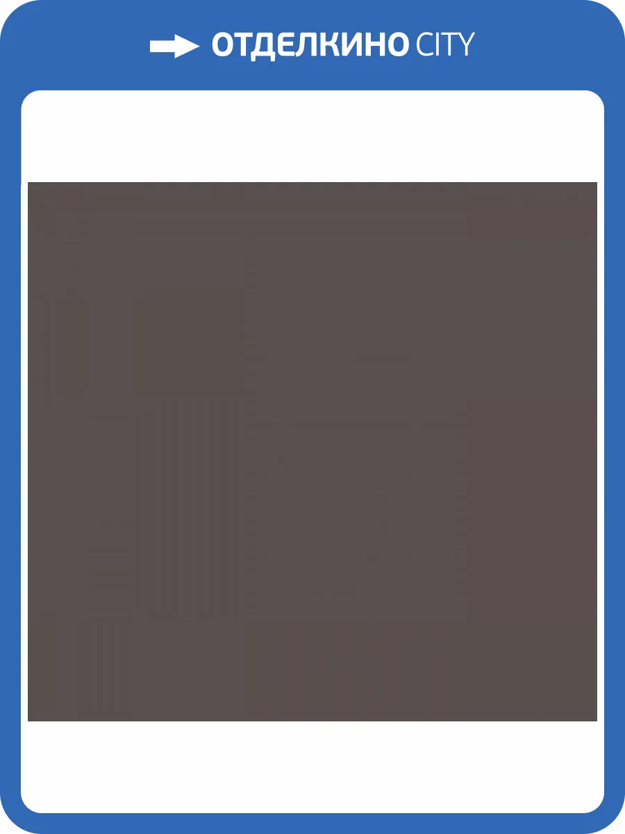 Обои флизелиновые Loymina British Style Garden BRIT13 009/1 фото 3