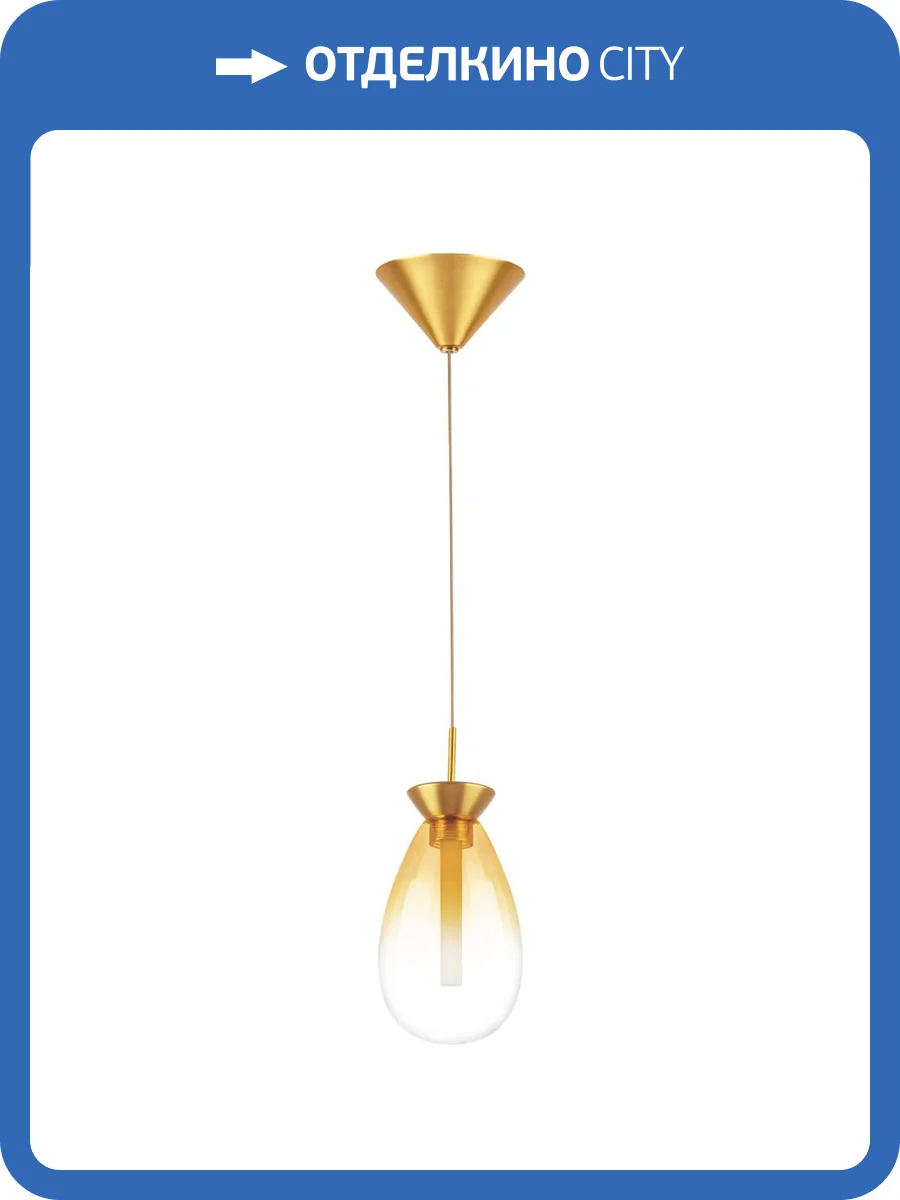 Подвесная люстра Lightstar Colore 805113 фото 7