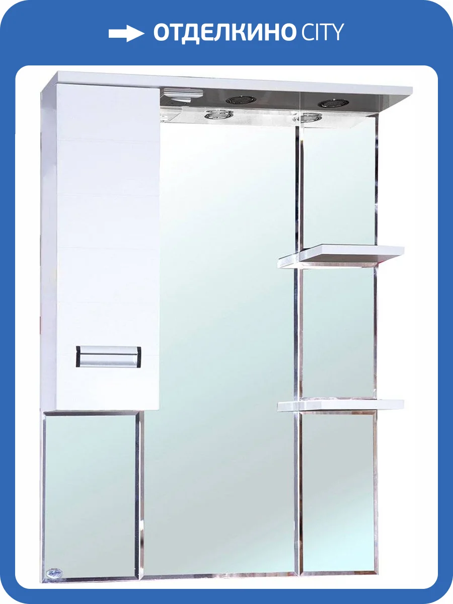 Зеркало Bellezza Сиена 80 L белое фото 4