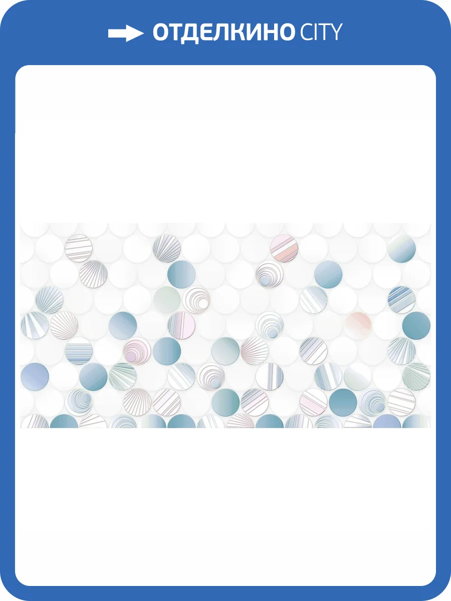 Керамическая плитка Alma Ceramica Bolle TWU09BOL006 24.9x50 фото 3