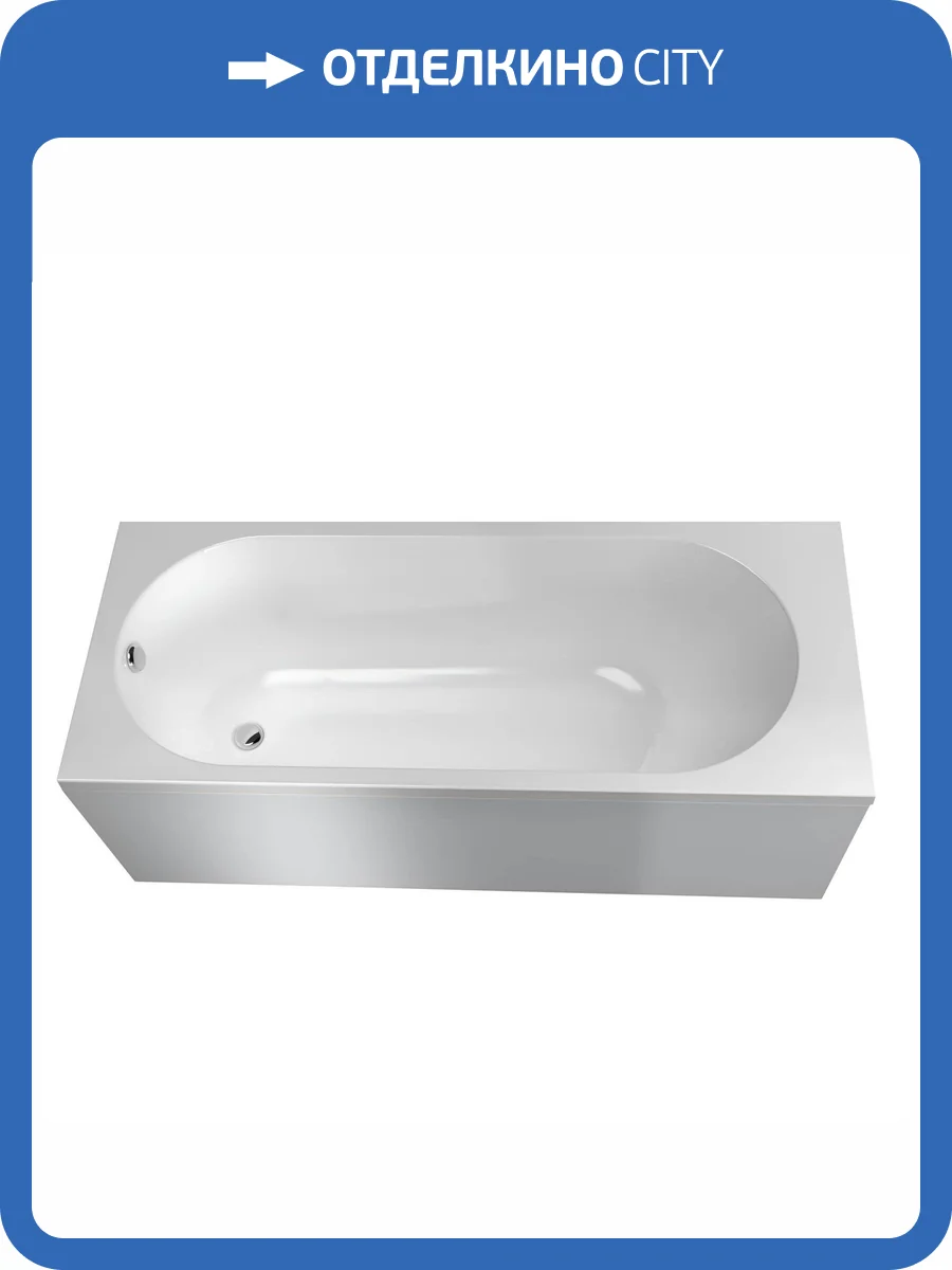 Акриловая ванна Marka One Atlas 150x70 фото 6