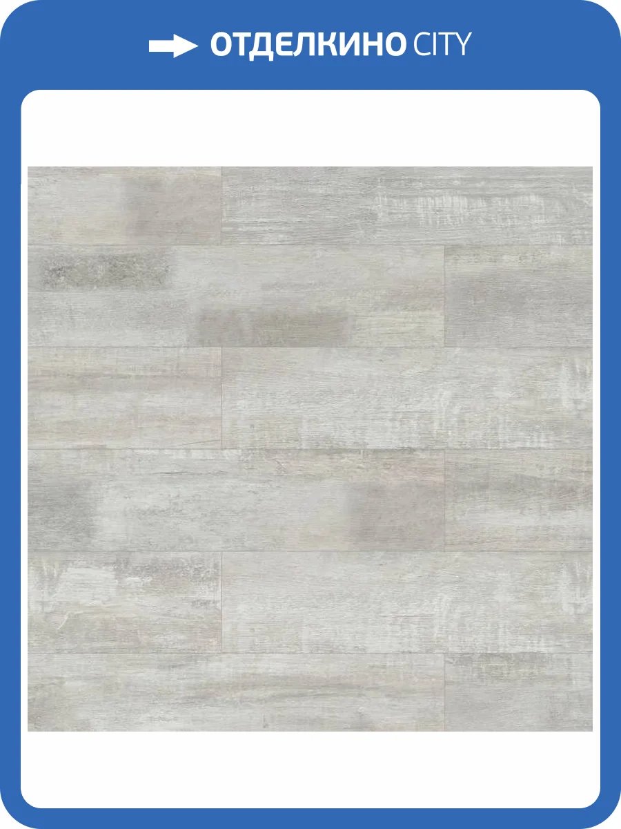 SPC Ламинат Альта-Профиль Grand Step 5/34 4V 10253 Шаффл 1218x180 фото 3