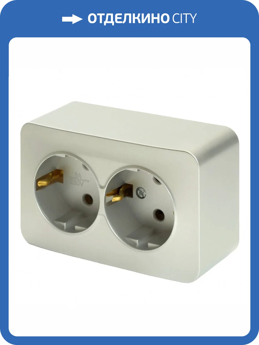 Розетка двойная Stekker София 49328 фото 2