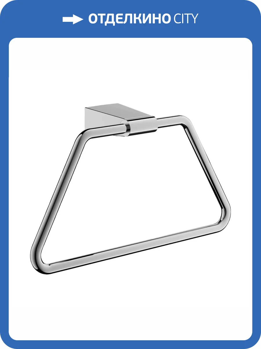 Полотенцедержатель Belz B91104 хром фото 3
