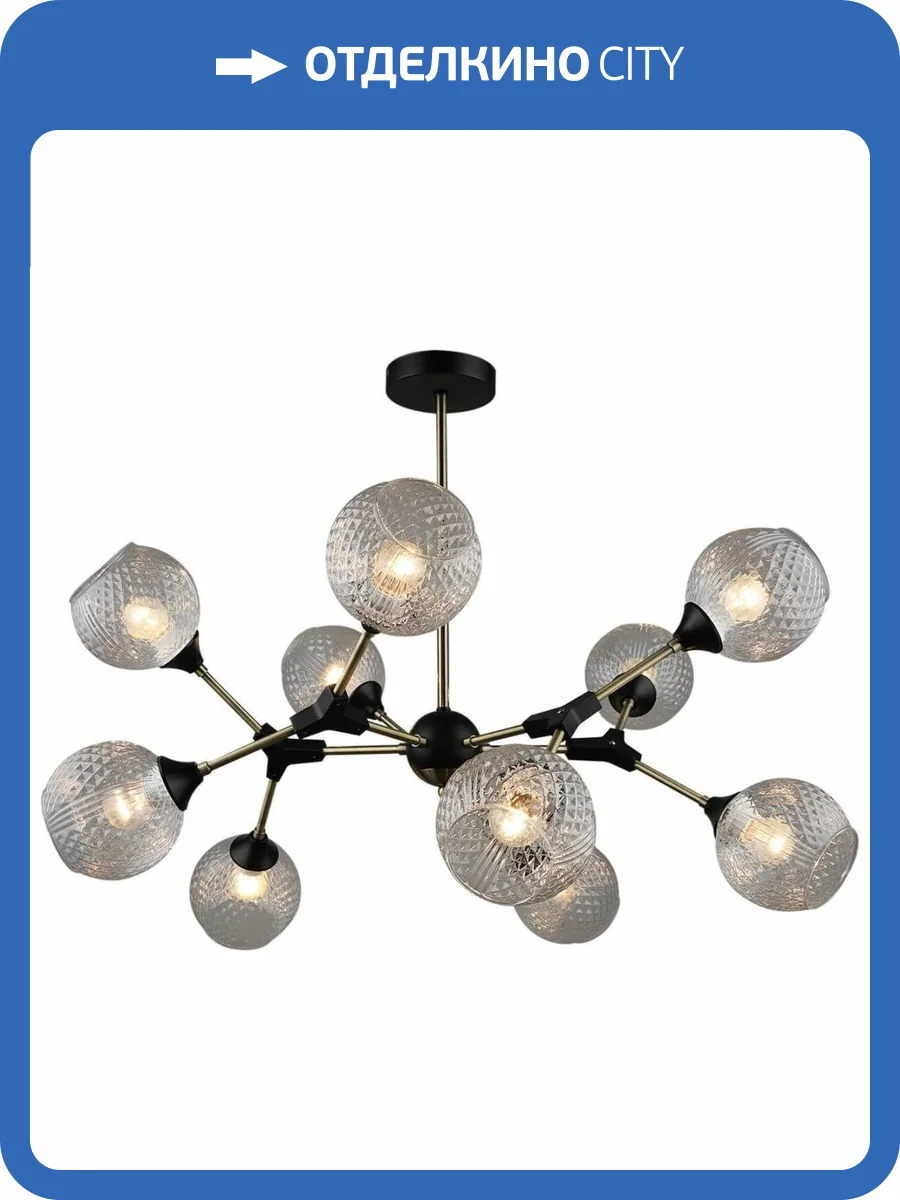 Трековый светильник Reluce 04858-0.3-10 фото 3