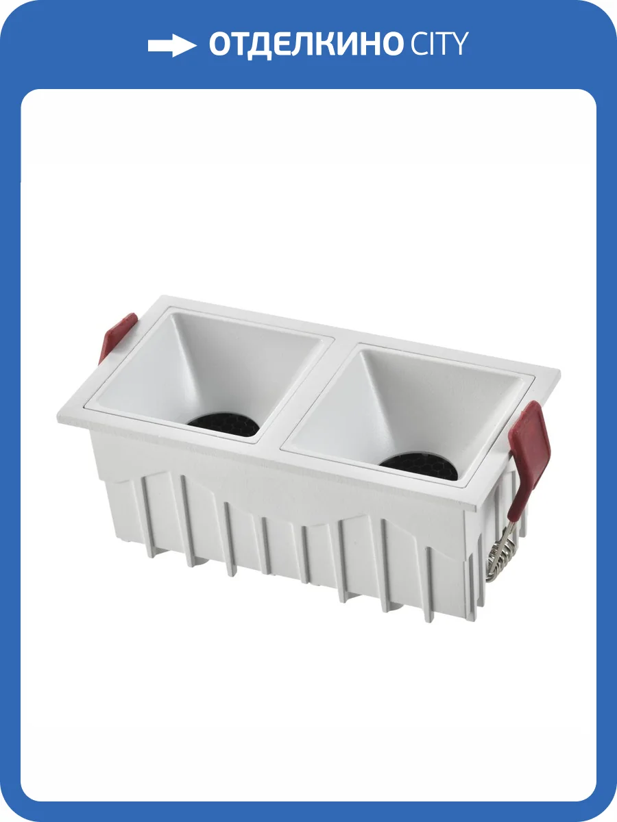 Встраиваемый светильник ST Luce ST757 ST757.538.20 фото 2