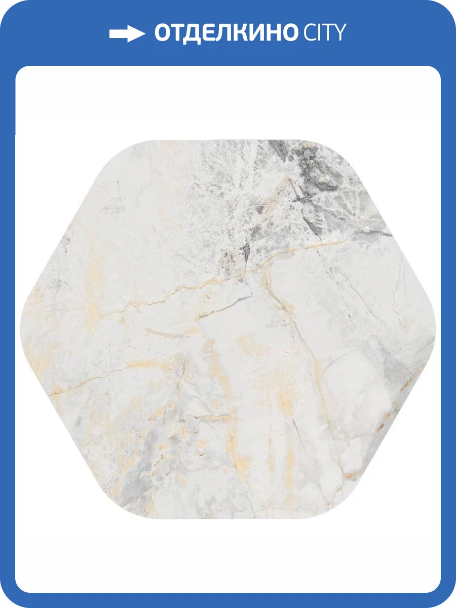 Керамогранит Vives Marblelous Pietra Erdek 108.5x118.9 фото 16