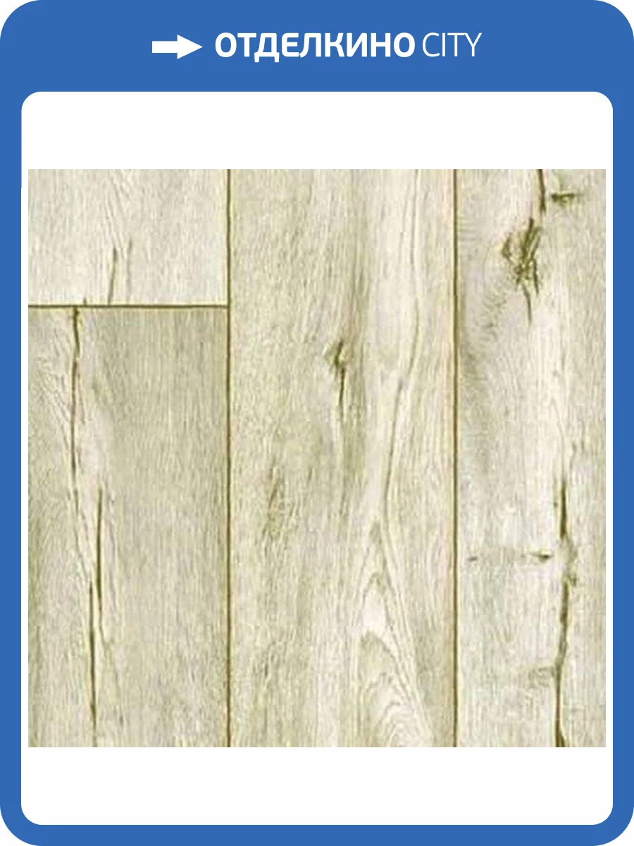 Линолеум Ideal Ultra 016L Cracked Oak 1 (рулон: 4x20=80 м2) фото 2