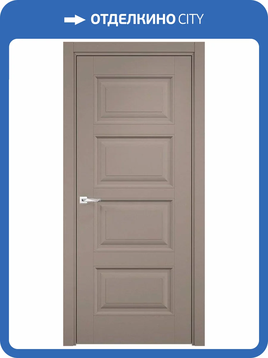 Межкомнатная дверь Verda эмалит Орлеан 3, глухая, софт мокко 600x2000 фото 2