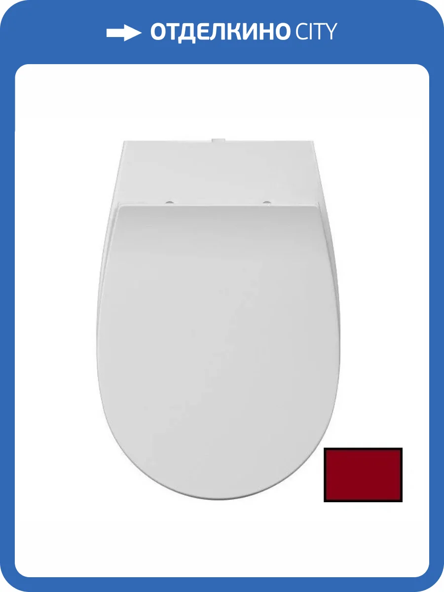 Крышка-сиденье Isvea Sentimenti Neo 40D40543I-S бордовый матовый фото 3