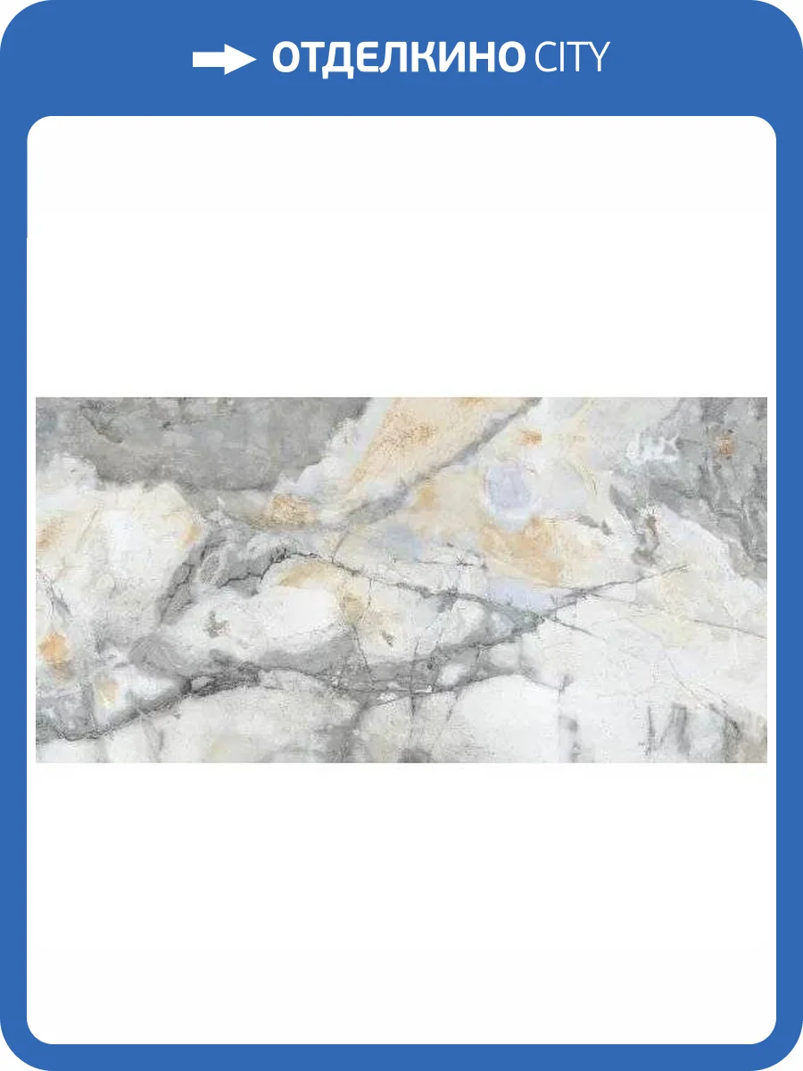 Керамогранит Italica E-13118 Titan Grafito Polished 60x120 фото 3