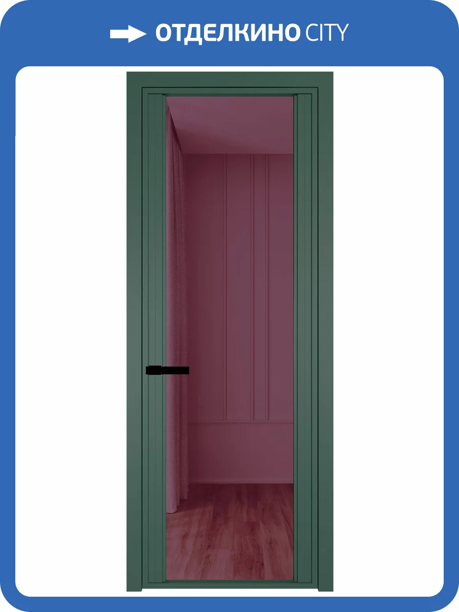 Межкомнатная дверь Profil Doors 2 AGP цвет профиля Зеленый воск, стекло безопасное 6 мм фиолетовое шпион 800x2000 фото 2