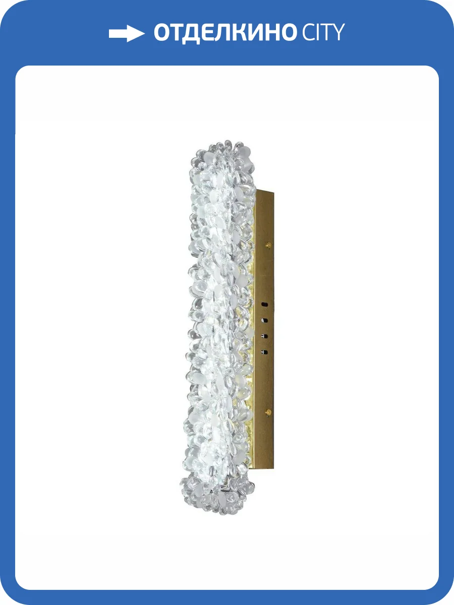 Подвесной светодиодный светильник Stilfort Felloria 4013/03/01W фото 2