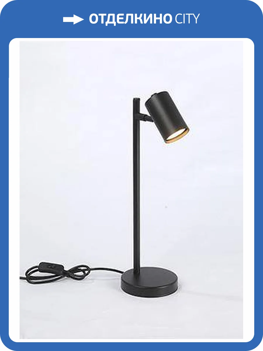 Светильник настольный Vitaluce V2727-1/1L фото 4