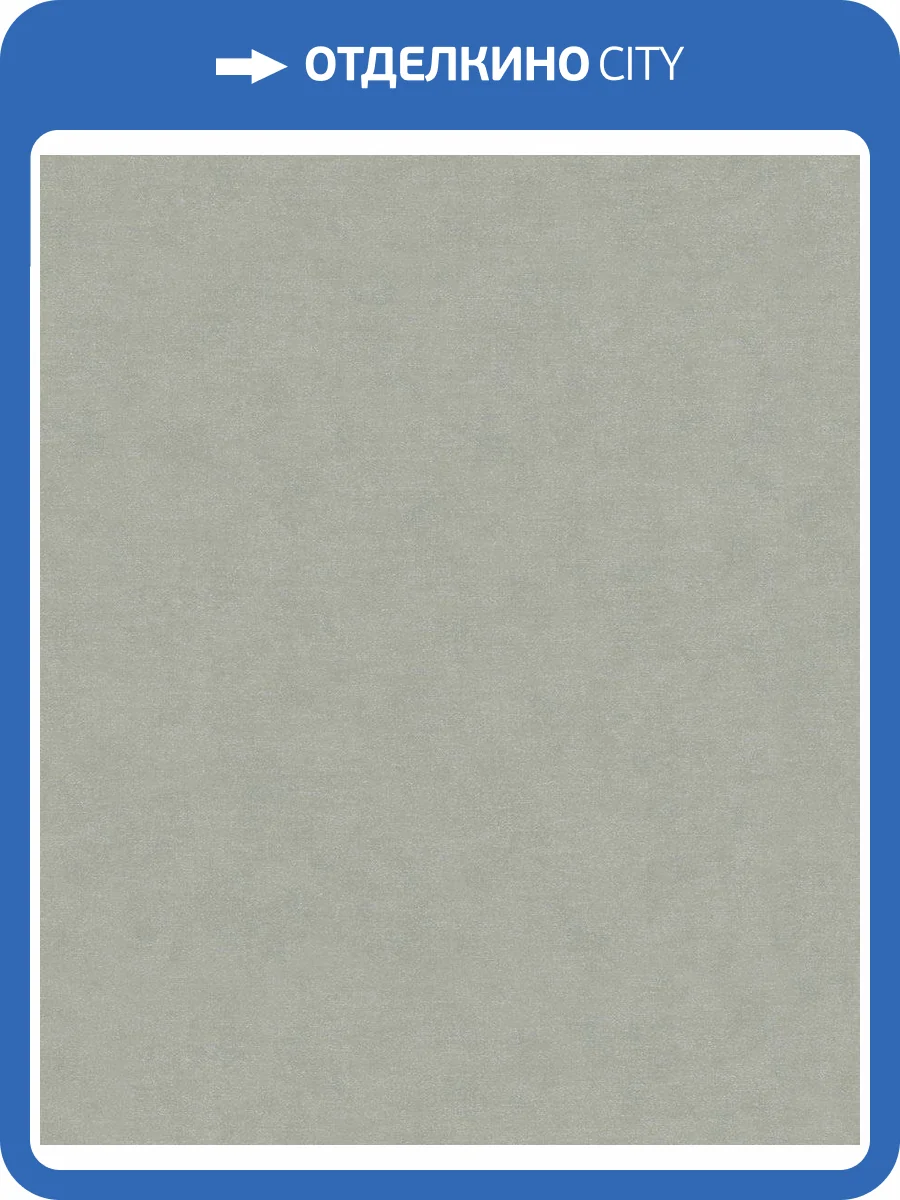 Обои Marburg Shades 32417 фото 2