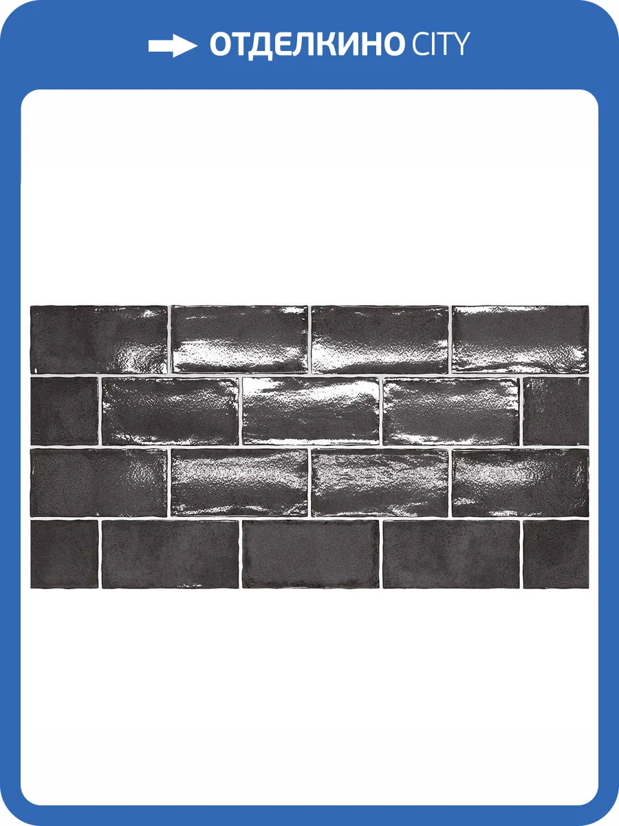 Керамическая плитка Equipe Altea 27615 Black 7.5x15 фото 3