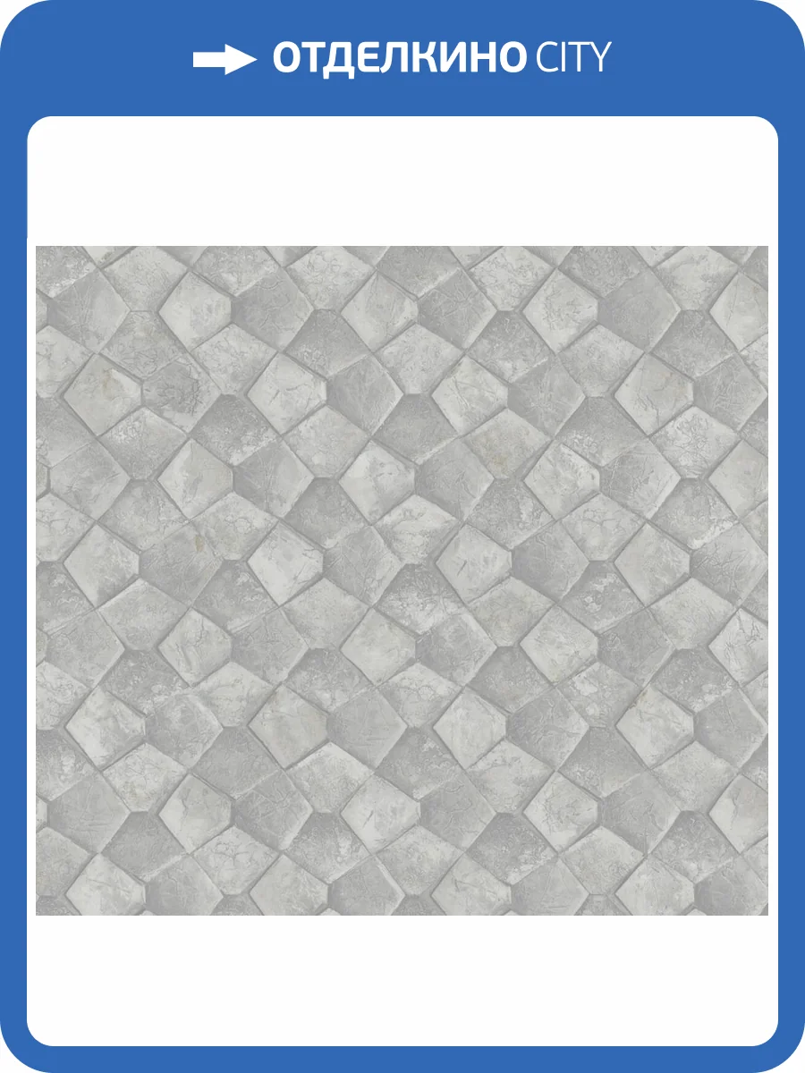 Обои Marburg Eclectic 34907 фото 2