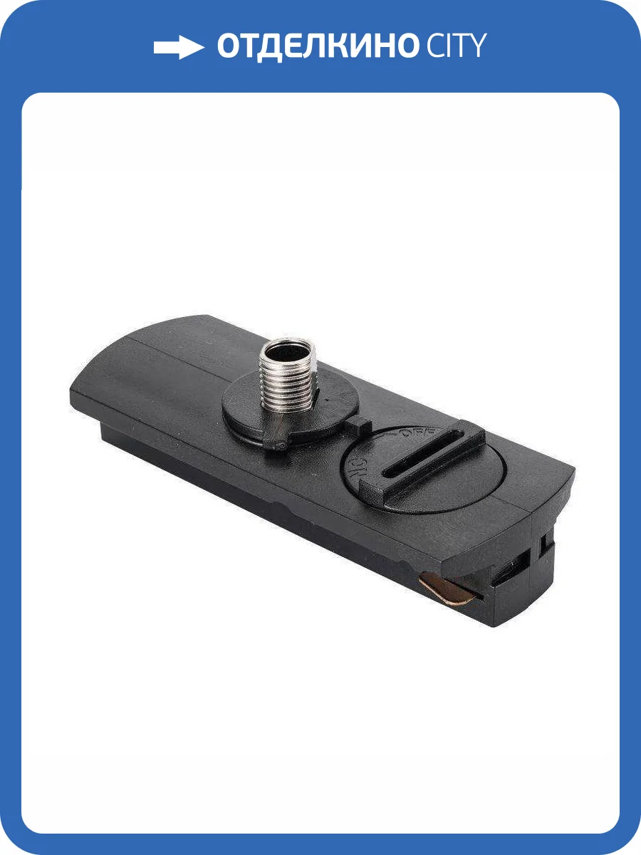 Основание Lucia Tucci Argento LTP-AC001-B фото 2