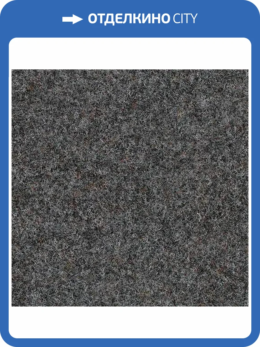 Ковролин Forbo Forte Color 96012 (рулон: 2x30=60 м2) фото 2