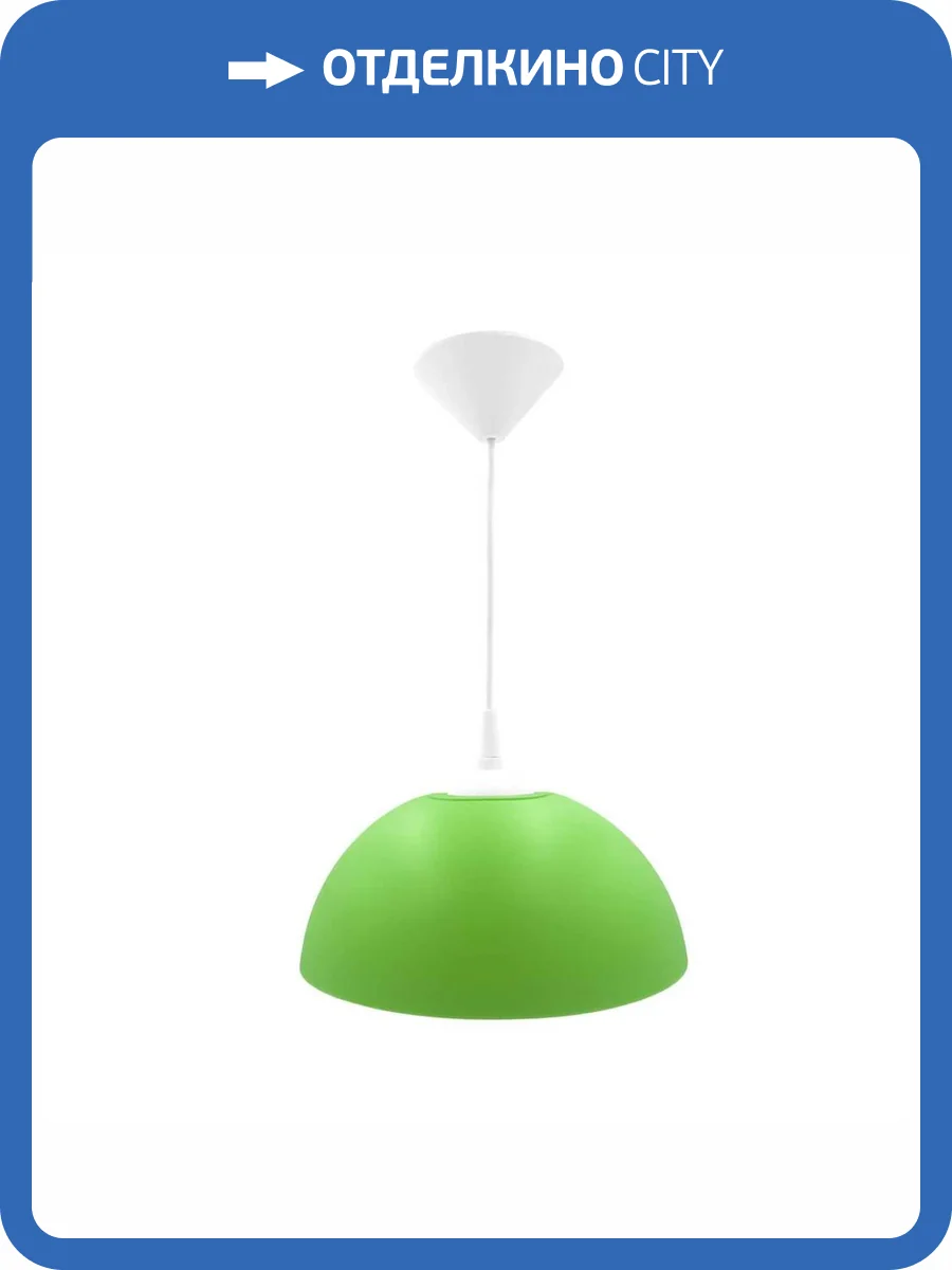 Подвесной светильник Apeyron Кэнди НСБ 21-60-212 фото 12