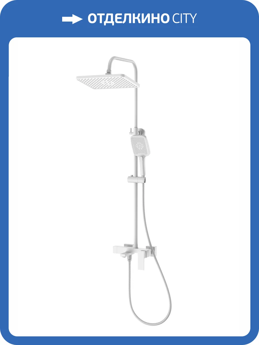 Душевая стойка Rush Thira TR3635-50White белая матовая фото 4