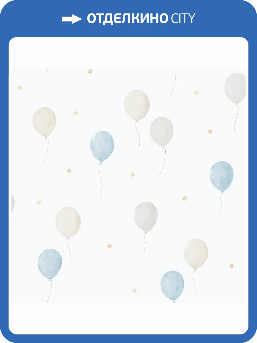 Обои ICH Enzo 287-2 фото 2