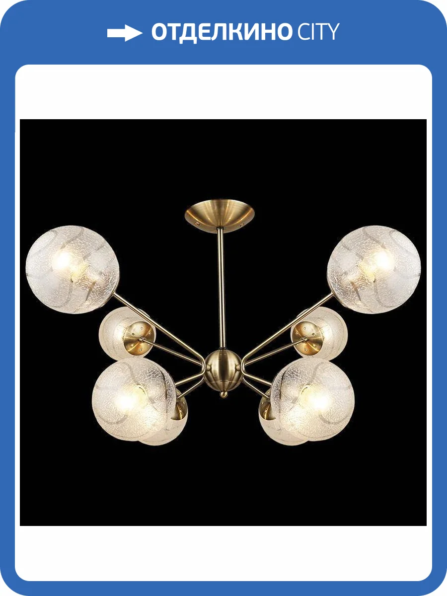 Трековый светильник Reluce 04164-0.3-08 фото 3