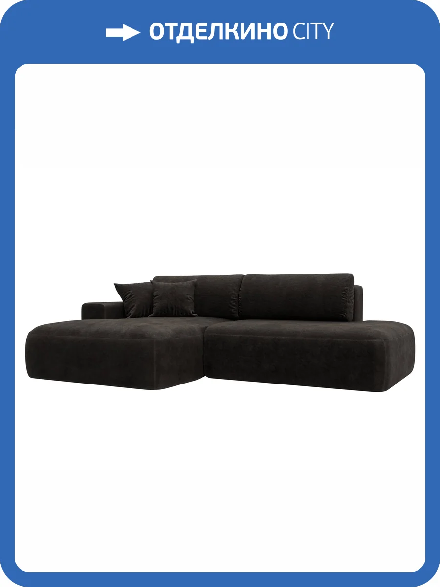 Диван угловой Лига Диванов Лига-036 НПБ Модерн 127768L BRUT 17 коричневый, левый угол фото 10