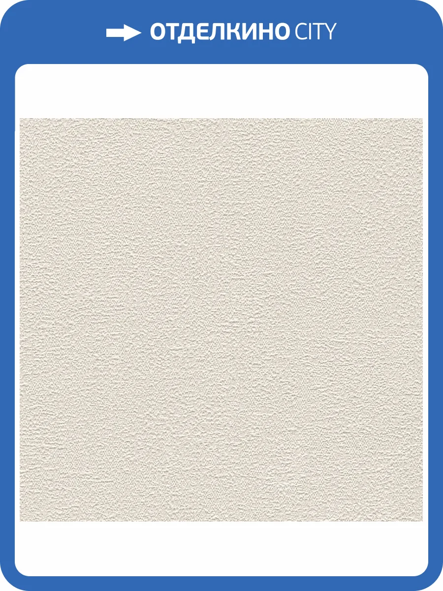 Обои A.S. Creation Pacifica Deluxe 39939-6 фото 2